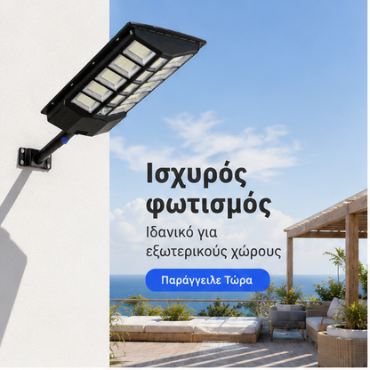 LAMPA PRO LED XXL