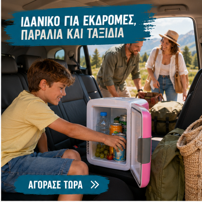 FRIGIDER AUTO