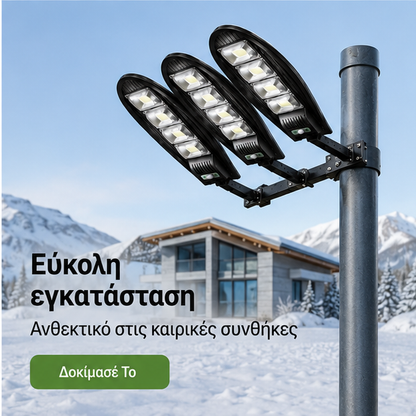 SET 2+1 LAMPA SOLARA 1200W