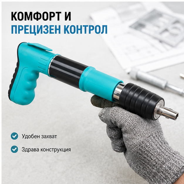 Pistol manual pentru fixarea cuielor + 100 CUIE CADOU
