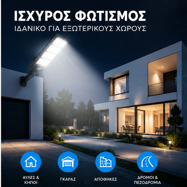 Lampa solară stradală 3000W  70 CM W789B-6