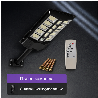 LAMPA PRO LED XXL