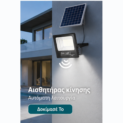 Proiector cu Panou Solar Separat 200W