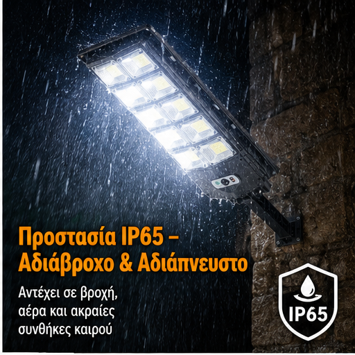 Lampa solară stradală 3000W  70 CM W789B-6