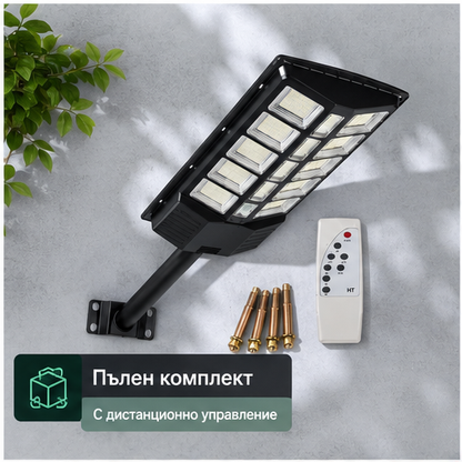 LAMPA PRO LED XXL