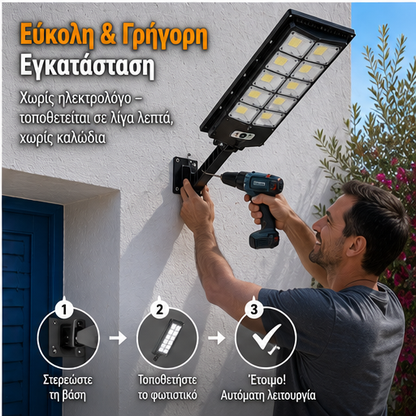 Lampa solară stradală 3000W  70 CM W789B-6