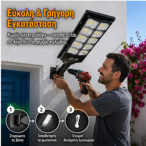 Lampa solară stradală 3000W  70 CM W789B-6