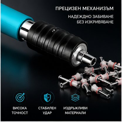 Pistol manual pentru fixarea cuielor + 100 CUIE CADOU