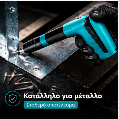 Pistol manual pentru fixarea cuielor + 100 CUIE CADOU