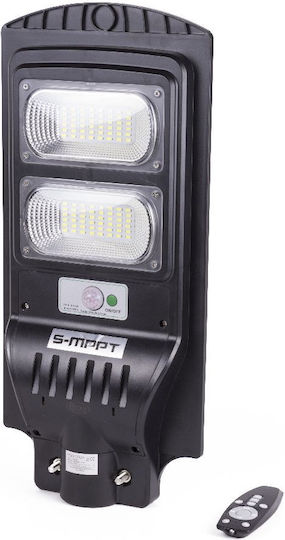 LAMPA SOLARA CU 2 CELULE