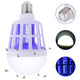 Lampa UV anti insecte, elimina tantarii din camera