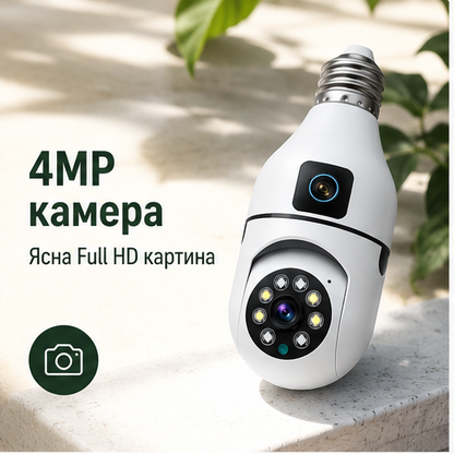 CAMERA BEC SIMPLA