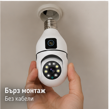 CAMERA BEC SIMPLA