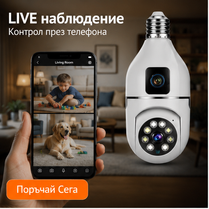 CAMERA BEC SIMPLA