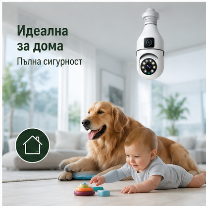 CAMERA BEC SIMPLA