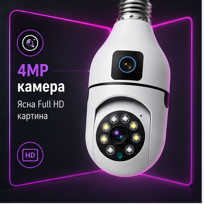 CAMERA BEC SIMPLA