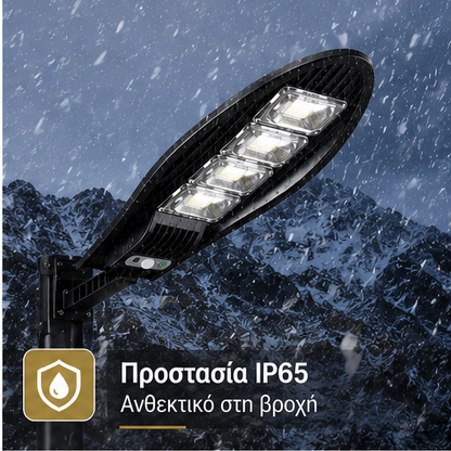 SET 2+1 LAMPA SOLARA 1200W