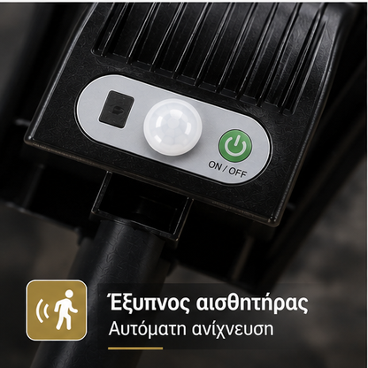 SET 2+1 LAMPA SOLARA 1200W