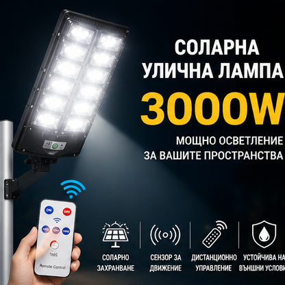 Lampa solară stradală 3000W  70 CM W789B-6