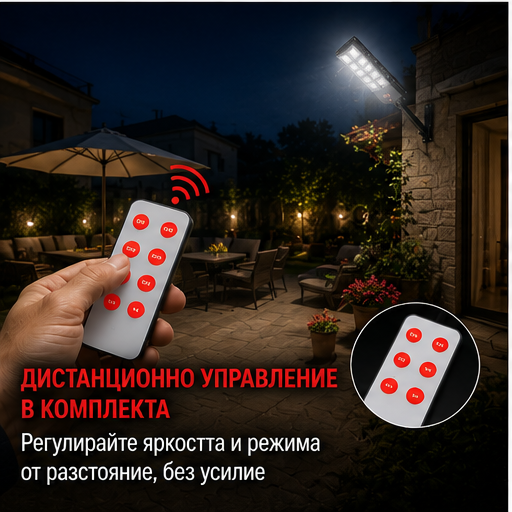 Lampa solară stradală 3000W  70 CM W789B-6