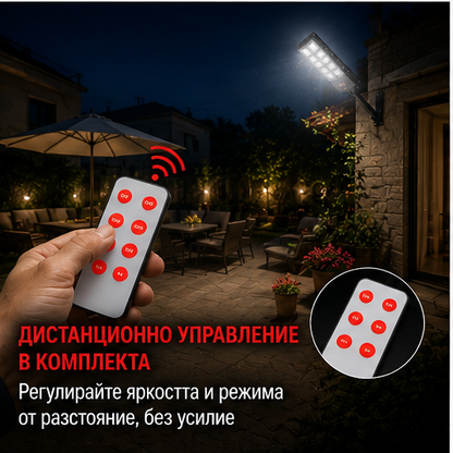 Lampa solară stradală 3000W  70 CM W789B-6
