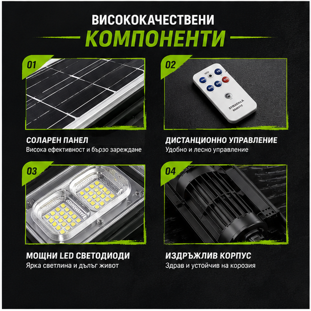 Lampa solară stradală 3000W  70 CM W789B-6