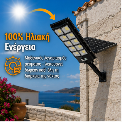 Lampa solară stradală 3000W  70 CM W789B-6