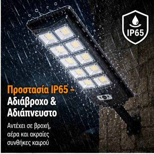 Lampa solară stradală 3000W  70 CM W789B-6