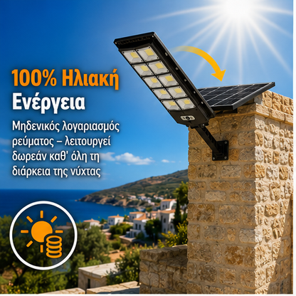 Lampa solară stradală 3000W  70 CM W789B-6