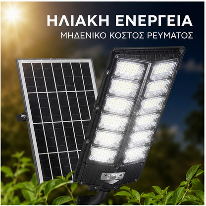 Lampa solară stradală 3000W  70 CM W789B-6