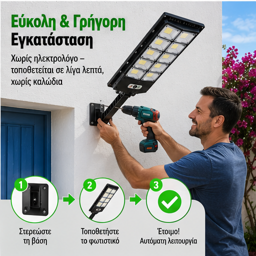 Lampa solară stradală 3000W  70 CM W789B-6