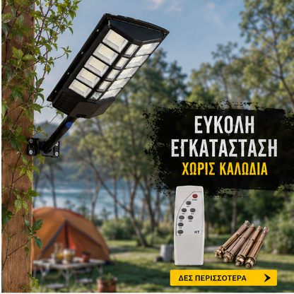 LAMPA PRO LED XXL