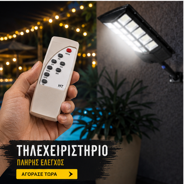 LAMPA PRO LED XXL
