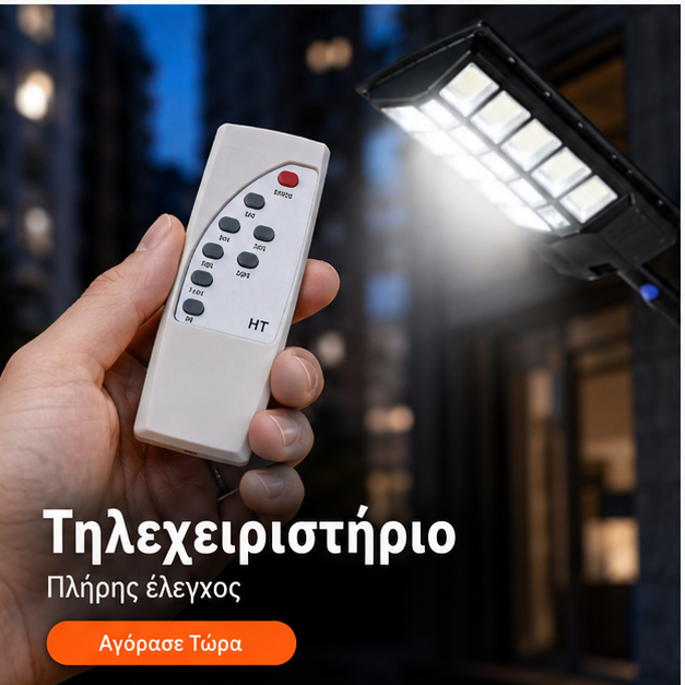 LAMPA PRO LED XXL
