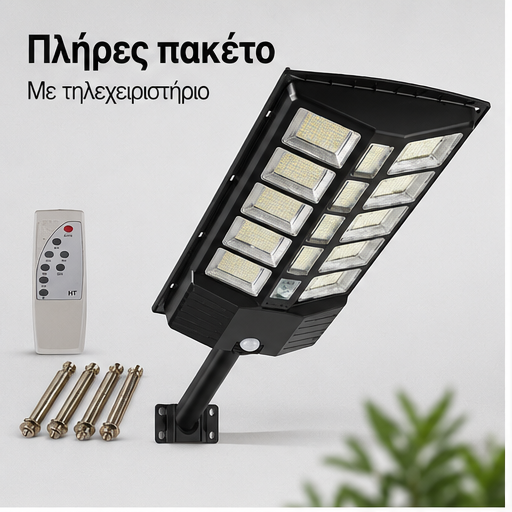 LAMPA PRO LED XXL