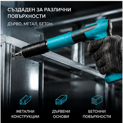 Pistol manual pentru fixarea cuielor + 100 CUIE CADOU