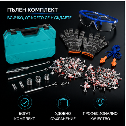Pistol manual pentru fixarea cuielor + 100 CUIE CADOU