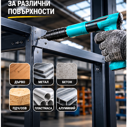 Pistol manual pentru fixarea cuielor + 100 CUIE CADOU