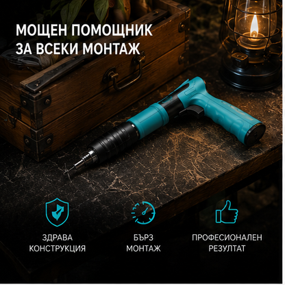 Pistol manual pentru fixarea cuielor + 100 CUIE CADOU
