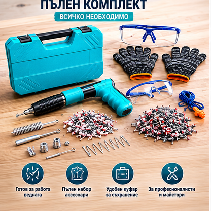 Pistol manual pentru fixarea cuielor + 100 CUIE CADOU