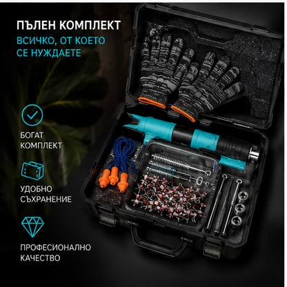 Pistol manual pentru fixarea cuielor + 100 CUIE CADOU