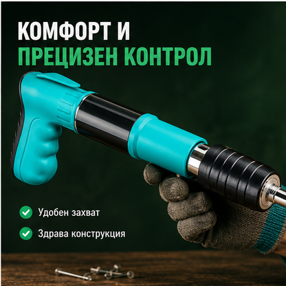 Pistol manual pentru fixarea cuielor + 100 CUIE CADOU