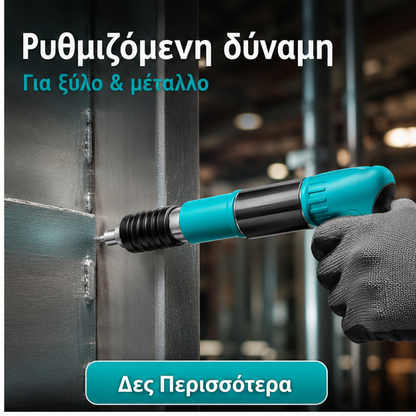 Pistol manual pentru fixarea cuielor + 100 CUIE CADOU