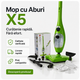 Mop cu Aburi X5