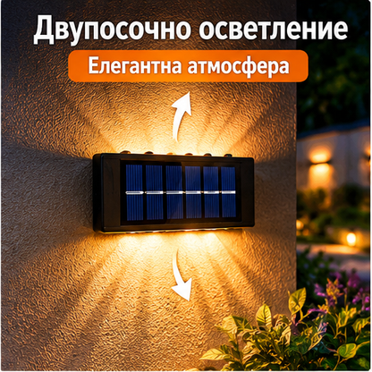 SET 8 LAMPI BIDIRECTIONALE, 15CM, 10 LED-URI