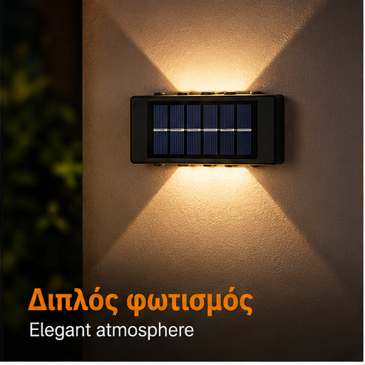 SET 8 LAMPI BIDIRECTIONALE, 15CM, 10 LED-URI