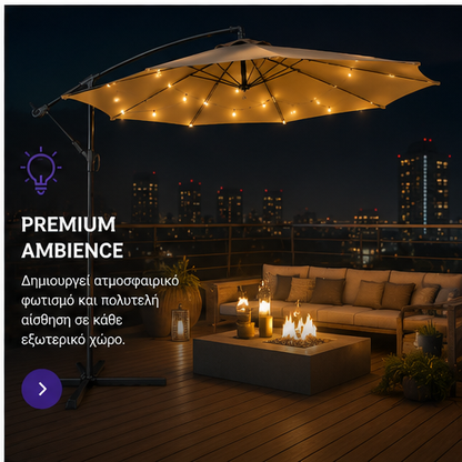 Umbrelă de Grădină 3m, Reglabilă, Suport Inclus Maro