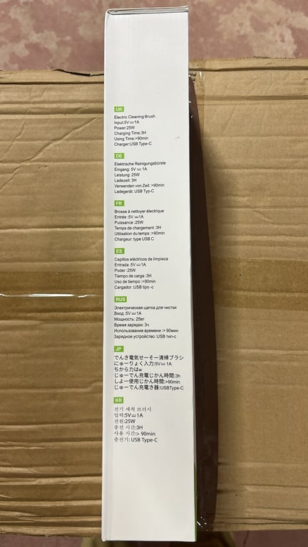 Perie Electrică de Curățare 9 în 1, Reîncărcabilă, 25W, USB Type-C, 9 Capete Interschimbabile