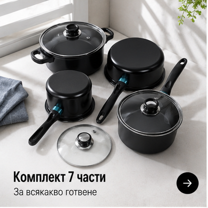 Set 13 Oale si Cratite — vase de gătit