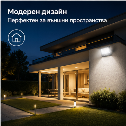 Proiector cu Panou Solar Separat 200W